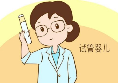試管嬰兒的優(yōu)勢(shì)是什么？風(fēng)險(xiǎn)大嗎？